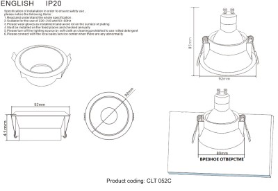 CRYSTAL LUX Светильник встраиваемый CLT 052C WH-GO 064.010 92x41mm