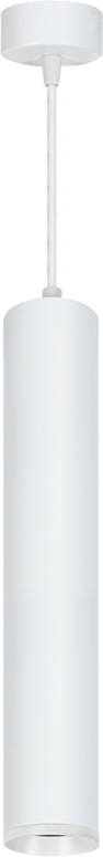 Светильник потолочный на подвесе MR16 35W 230V, белый D55*H280 ML1768 большой