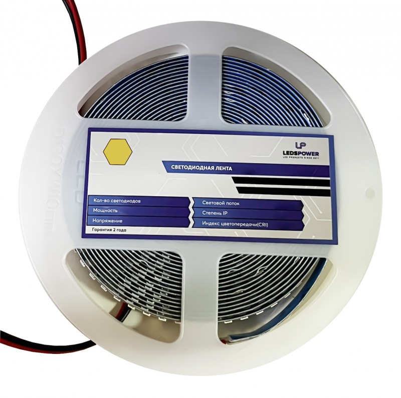 Светодиодная лента LEDS POWER 2835 192/м (18Вт/м) 24В 6000К, серия ПРО135 (2560 Лм/м)