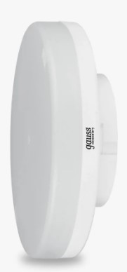 Лампа светодиодная Gauss 9W 230V GX53 4100К (Гаусс)