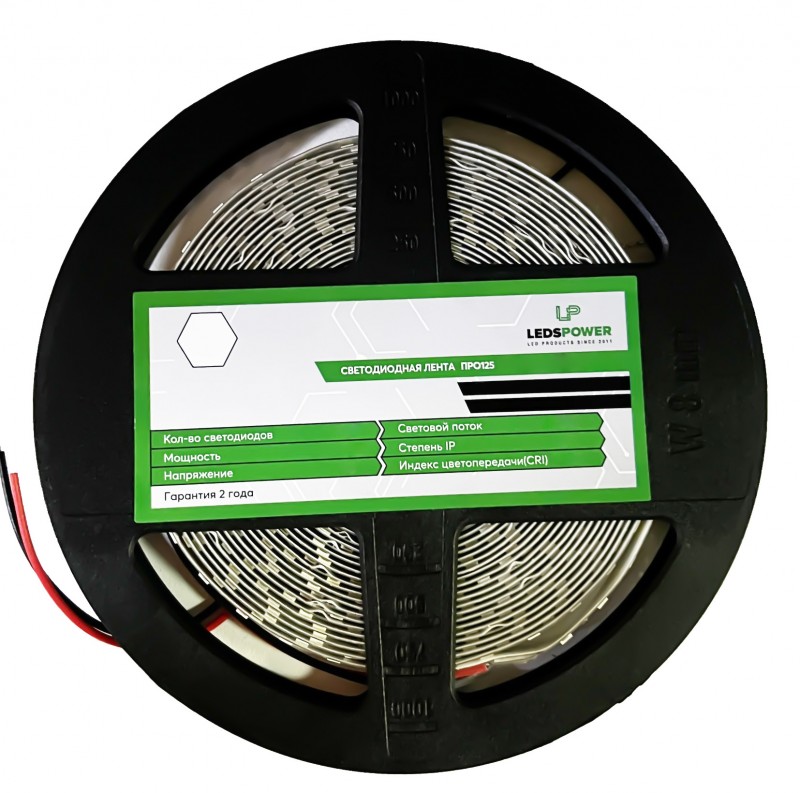 1Светодиодная лента LEDS POWER 2835 128/м (12Вт/м) 12В 4000К, серия ПРО125 (1500Лм/м)