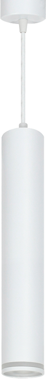 Светильник потолочный на подвесе MR16 35W 230V, белый D55*H280 ML1708 , большой
