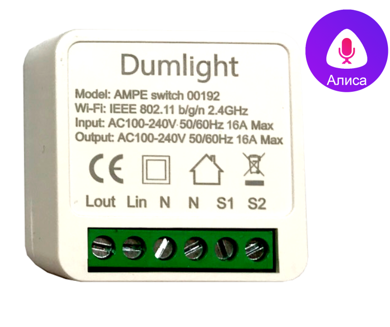 Контроллер AMPE Switch 00192 220v (1 зона) Алиса WI-Fi